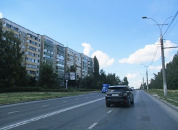 Сторона Б